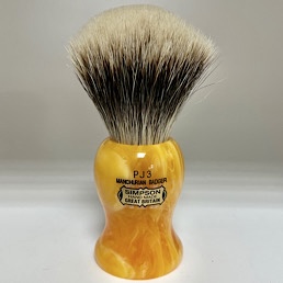 SALE Limited Edition Persian Jar PJ3 Manchurian Badger Faux Amber